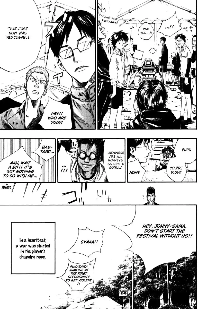 Over Drive Chapter 70 10